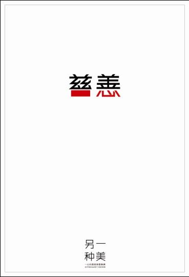韩国昌原大学校本科offer