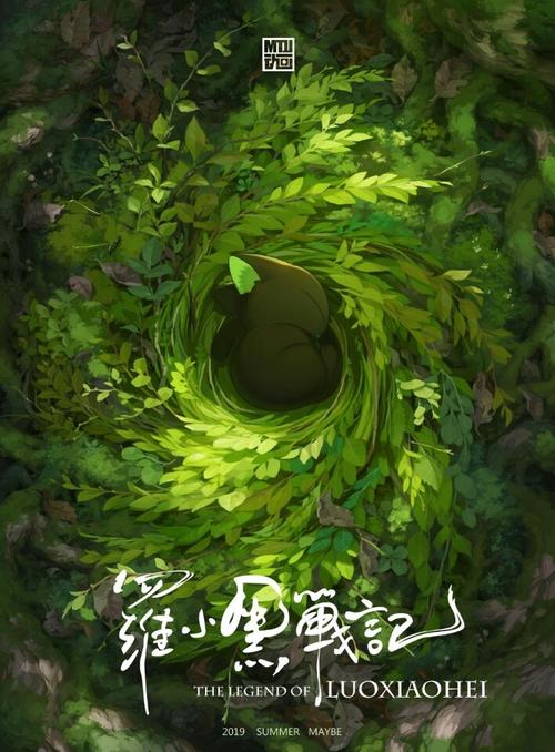假身份证证件制作